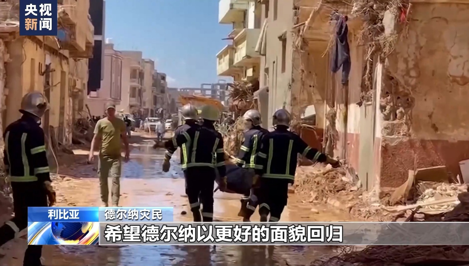 彩霸王综合资料论坛